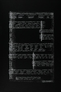 noise score 2