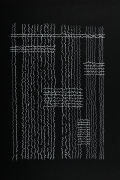 CAT5